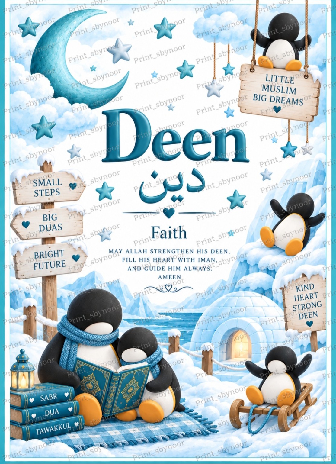Penguin name print – Deen