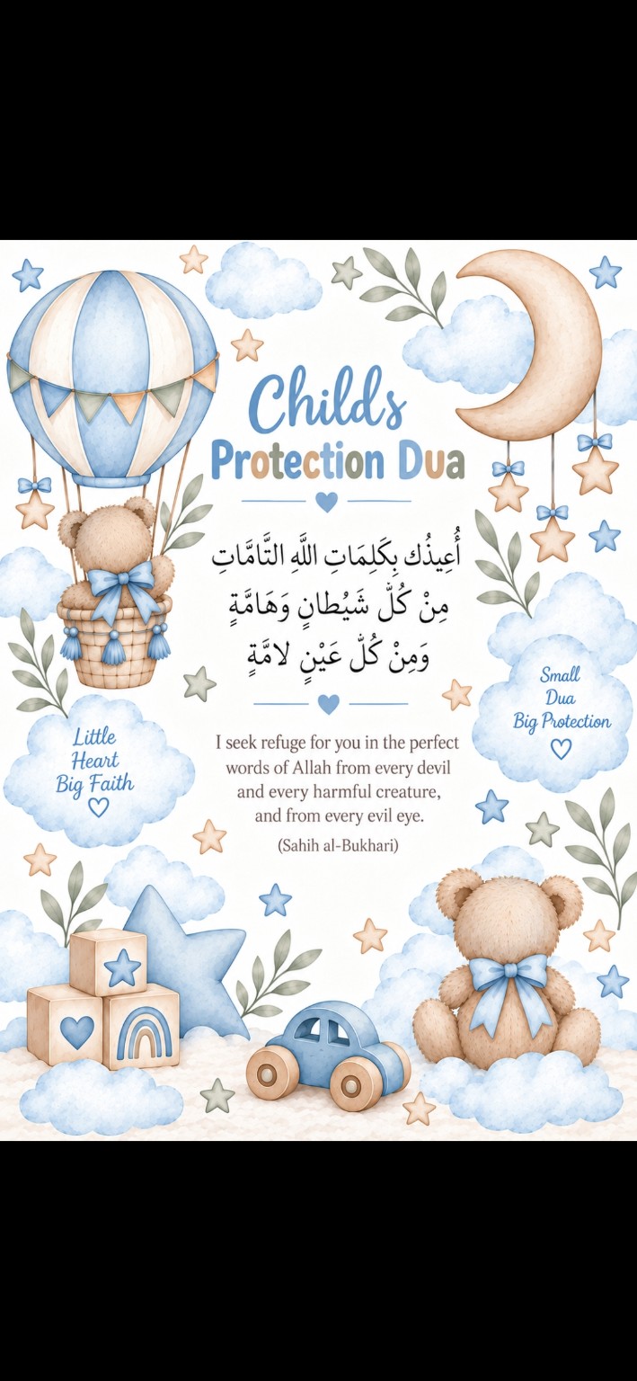 Blue balloon protection dua