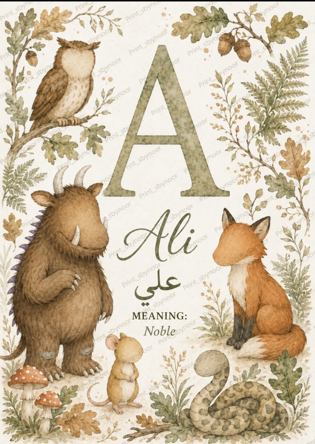 Woodland name print – Ali