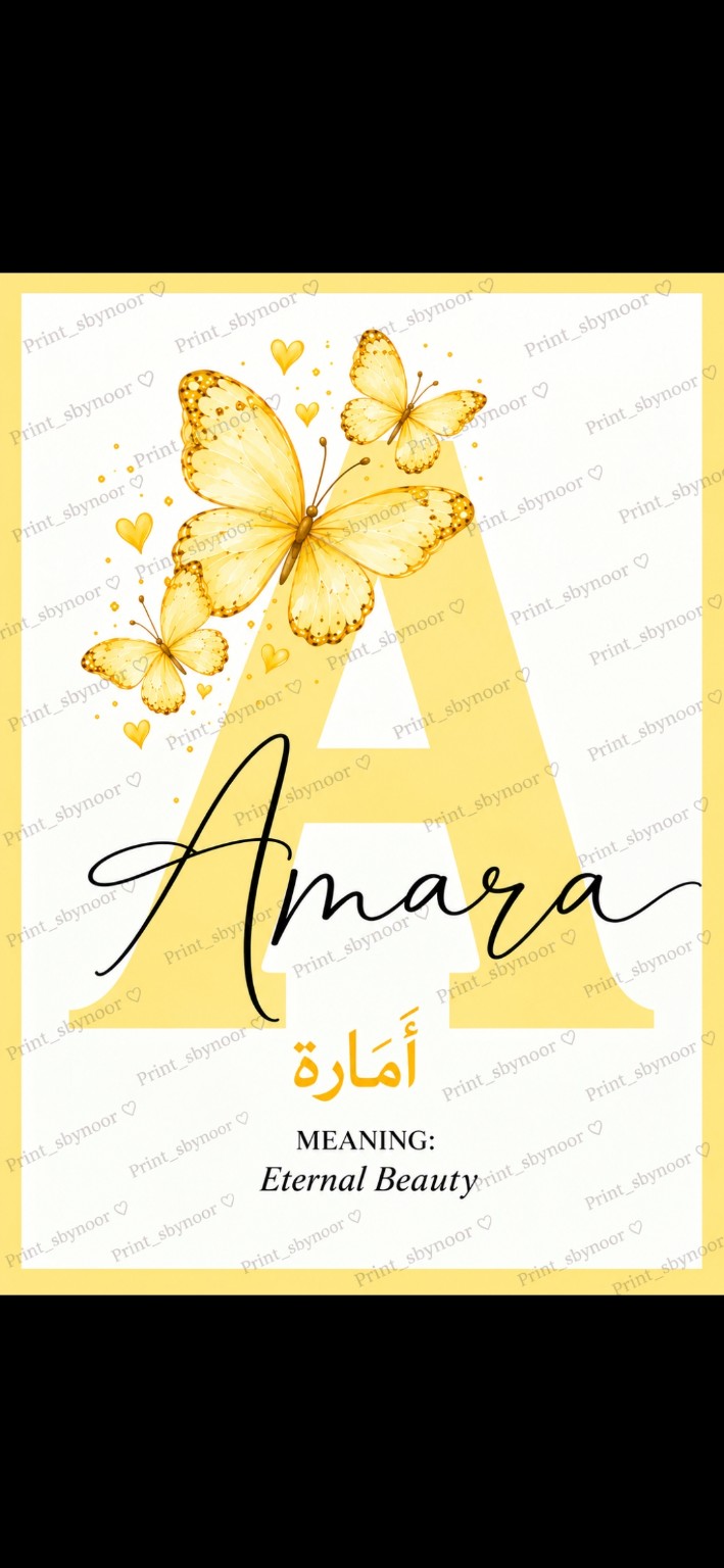 Yellow butterfly name print