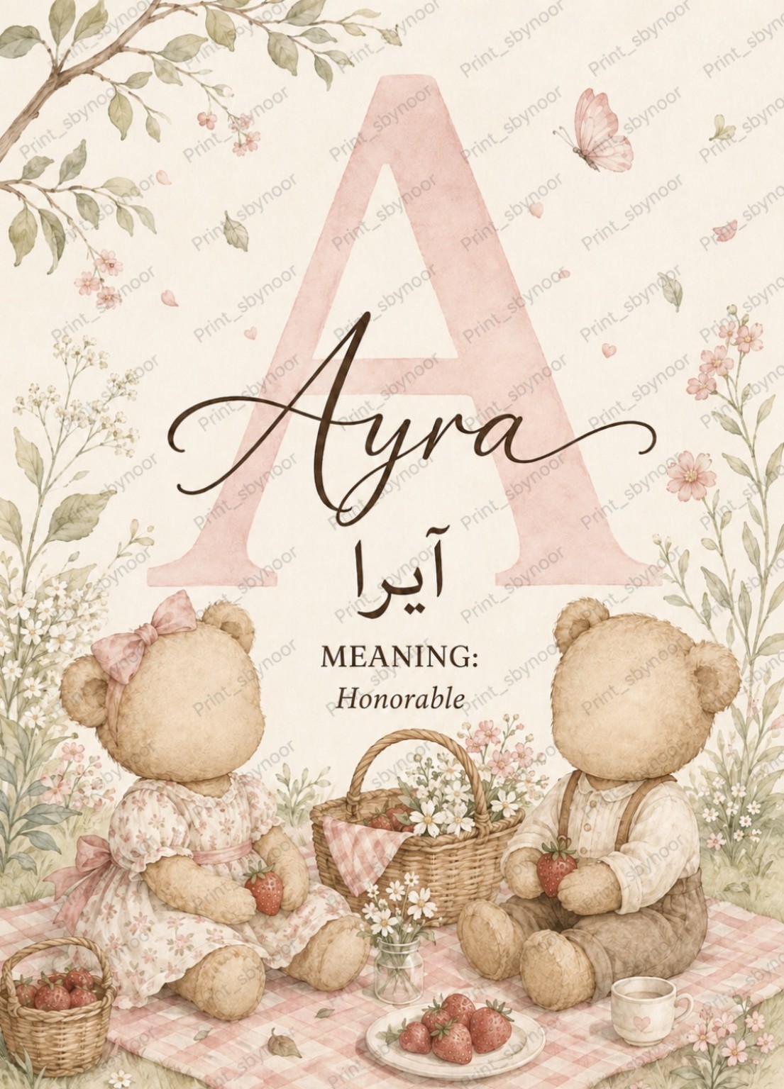 Teddy name print – Ayra
