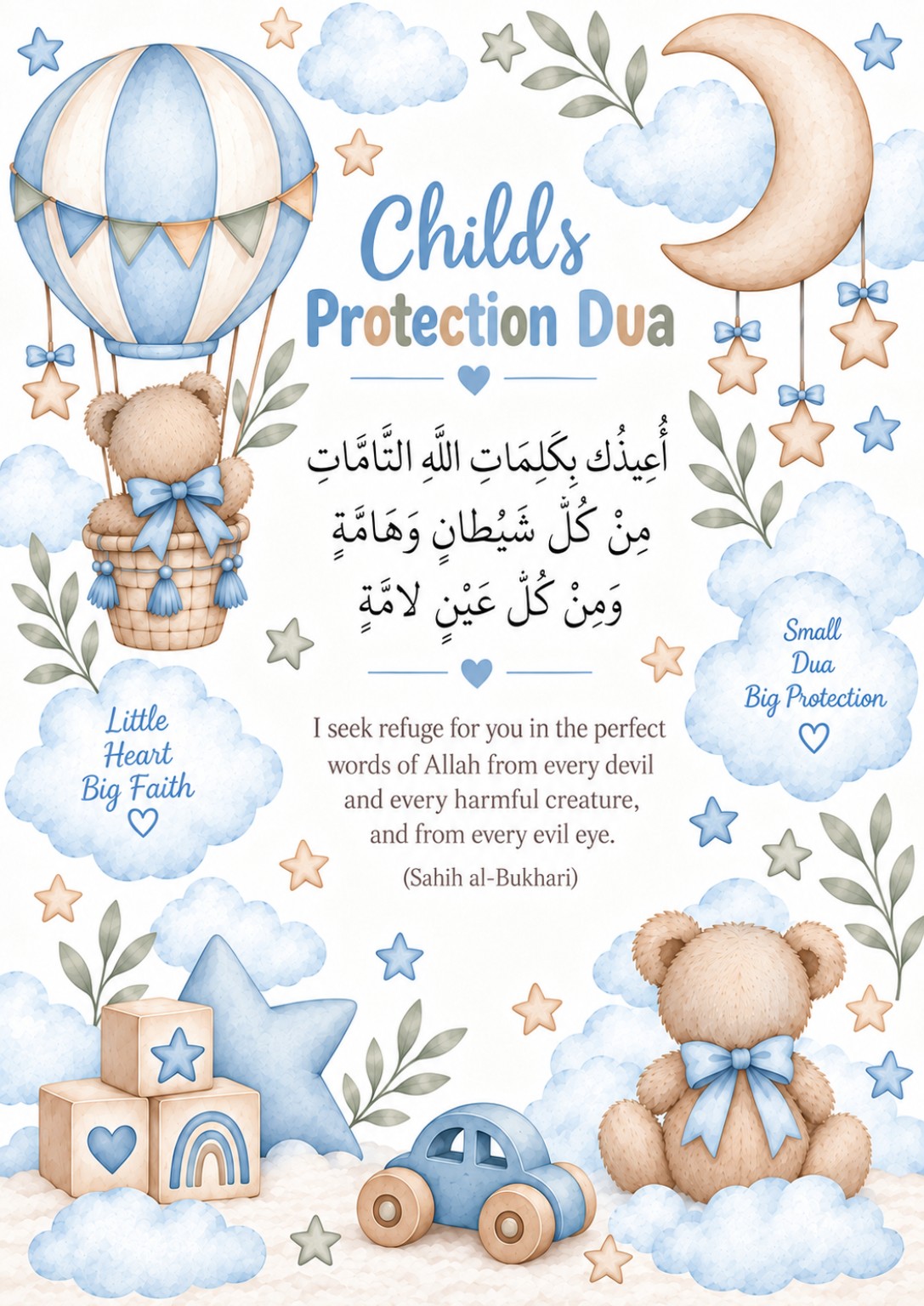 Blue teddy protection dua
