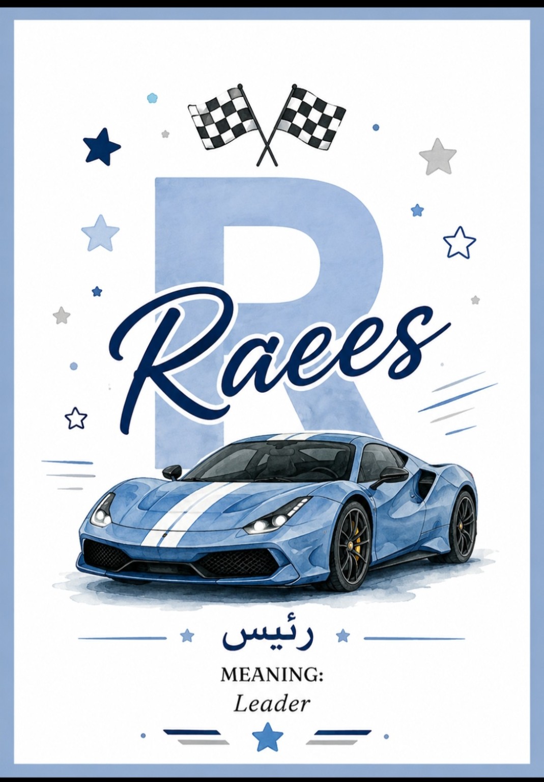 Supercar name print – Raees