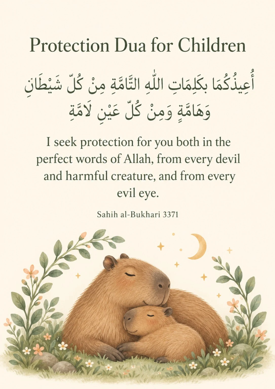 Children’s protection dua print with a parent and baby animal illustration